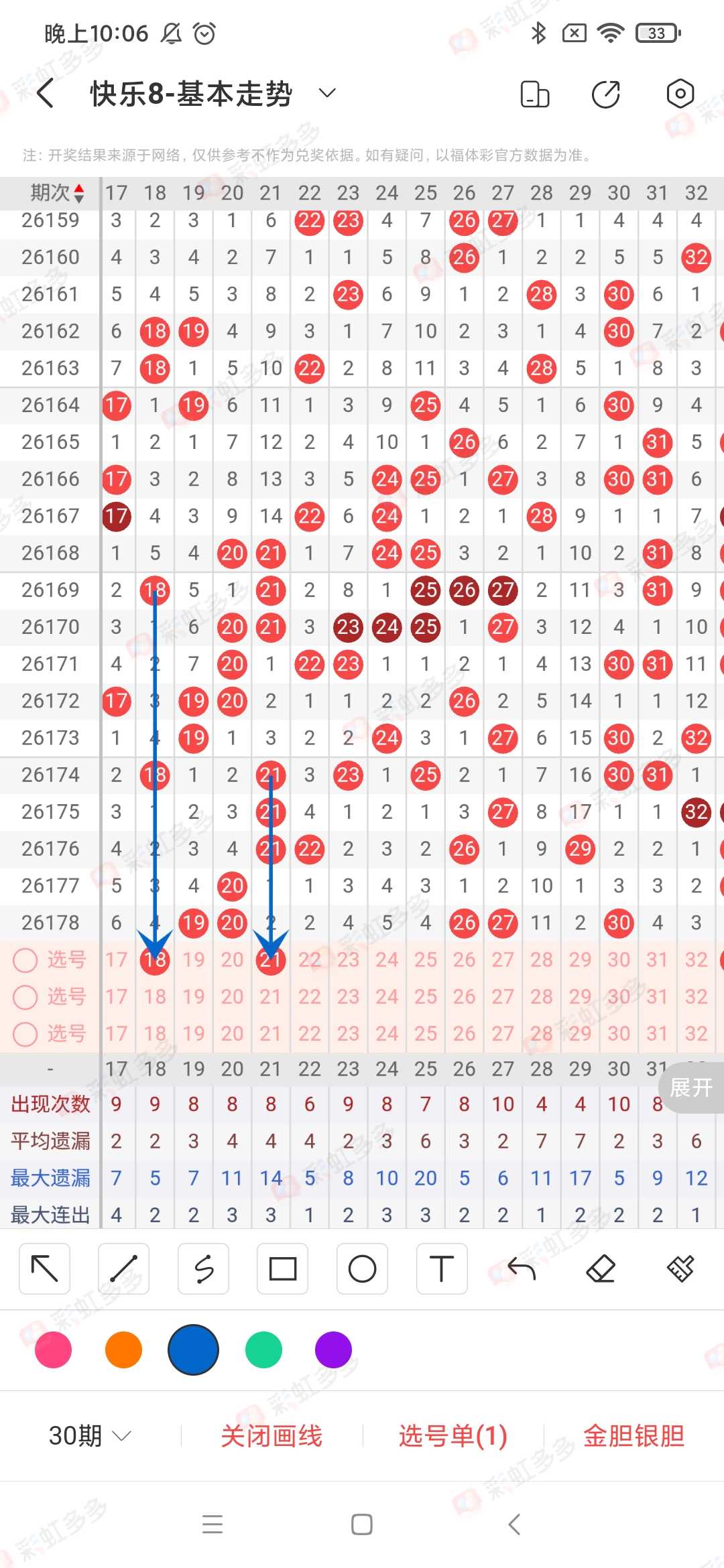 https://f.yddtiyu.com/info/178343578452399d0d03b-77dd-433e-b8af-840aae33ae3d.jpg