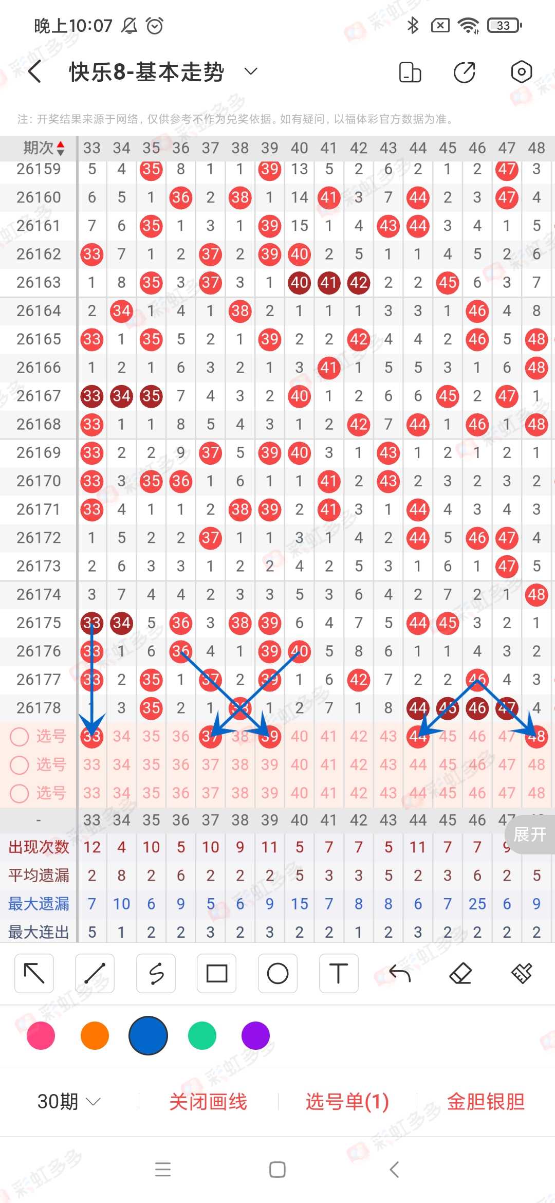 https://f.yddtiyu.com/info/1783435834239d08710bc-ff70-4779-9333-bdf76a21080a.jpg