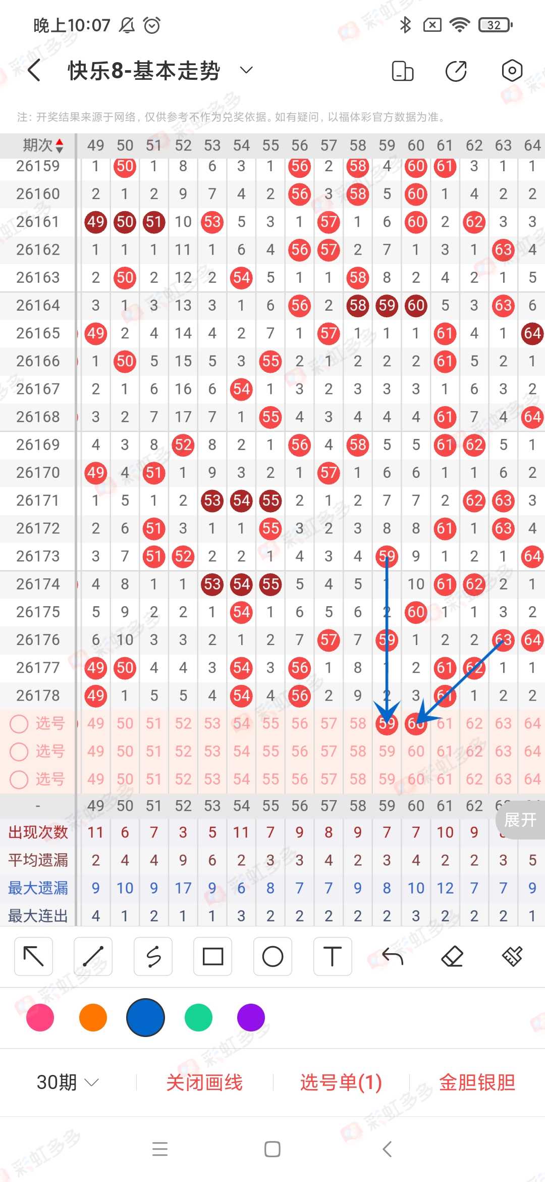 https://f.yddtiyu.com/info/1783435930609b6b9da60-c9e5-42b7-8b15-56a60d70b5ec.jpg