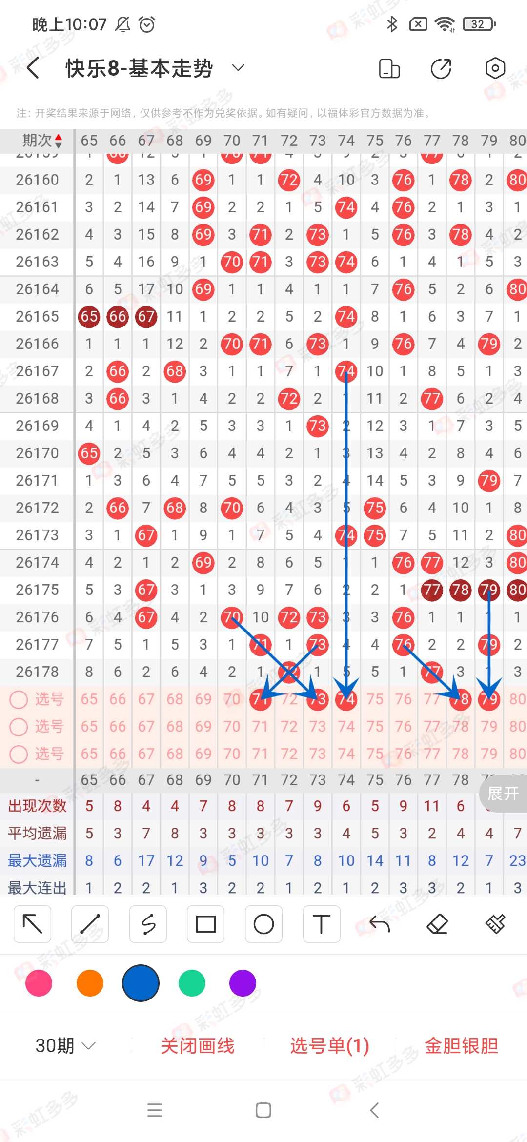 https://f.yddtiyu.com/info/17834359893394f5bdd0a-1a41-4647-ac12-a462c0628b56.jpg