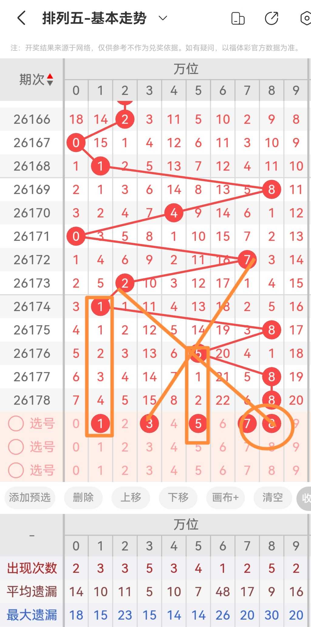 https://f.yddtiyu.com/info/1783436943099349a800d-c78c-46e3-bfed-bbfc6991a0cd.jpg