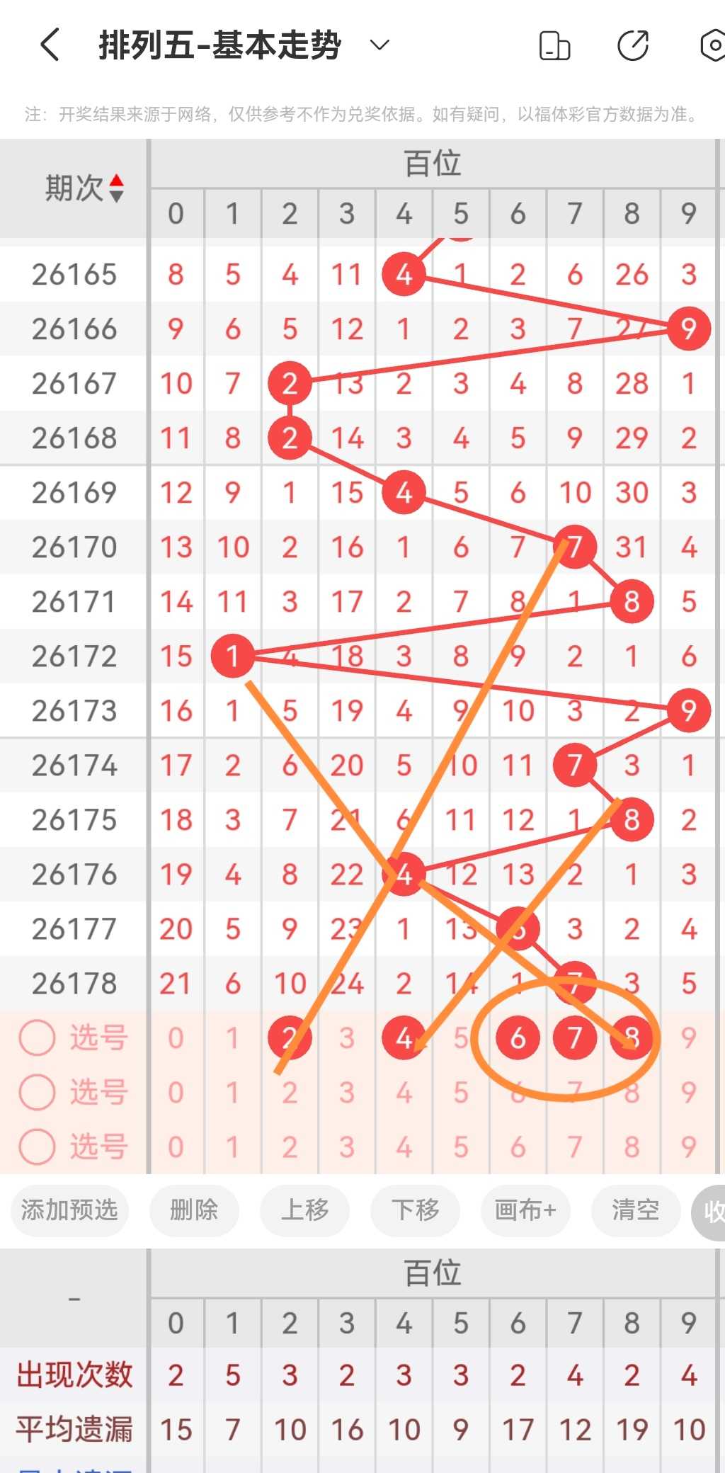 https://f.yddtiyu.com/info/17834372070222435f806-0a47-419d-a27c-29dafcf0c287.jpg