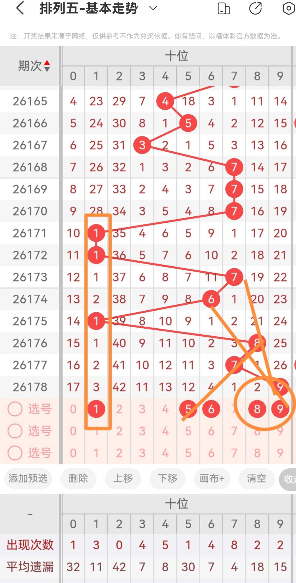 https://f.yddtiyu.com/info/1783437306152bc6a9db8-37ae-4dd4-a23c-d1b6aa3ca97d.jpg