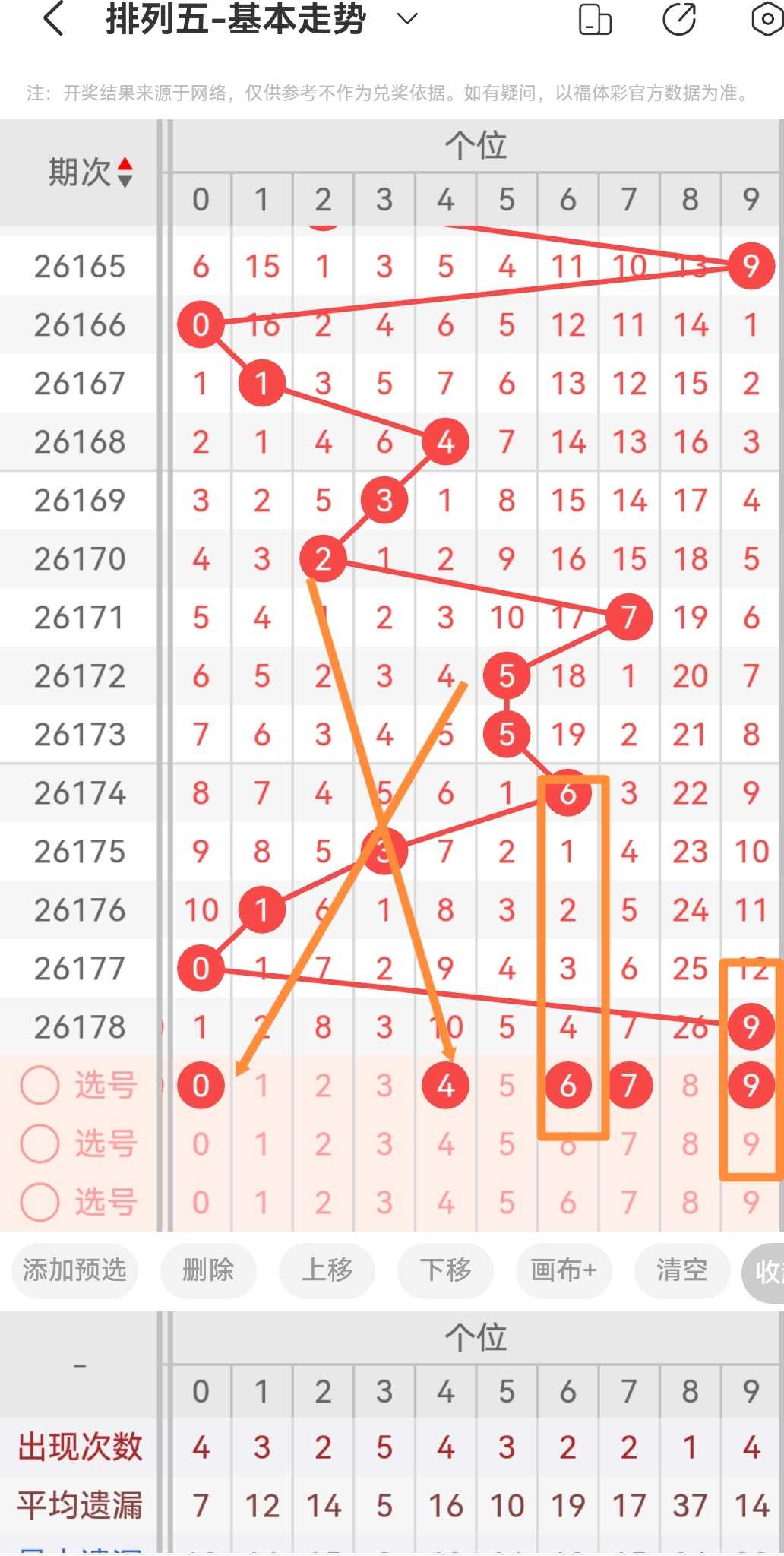https://f.yddtiyu.com/info/1783437403072db4d1715-c6a4-4aa4-8c04-af915b3bc9f1.jpg