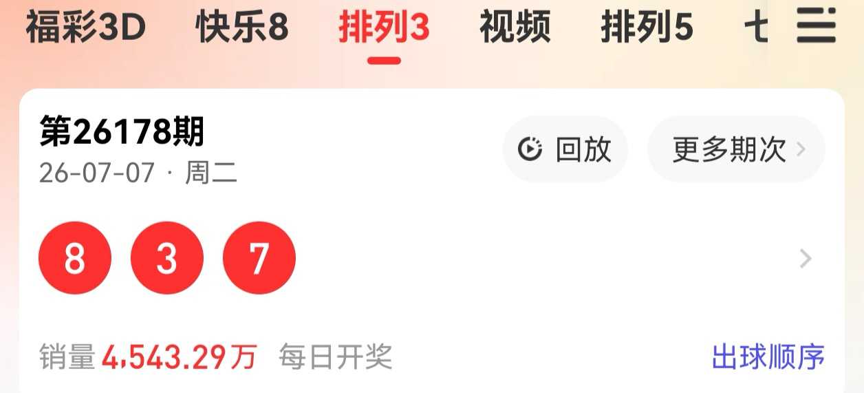 https://f.yddtiyu.com/info/17834381906148ee44b09-f5e0-4ae8-8413-2e2ce55cf824.jpg
