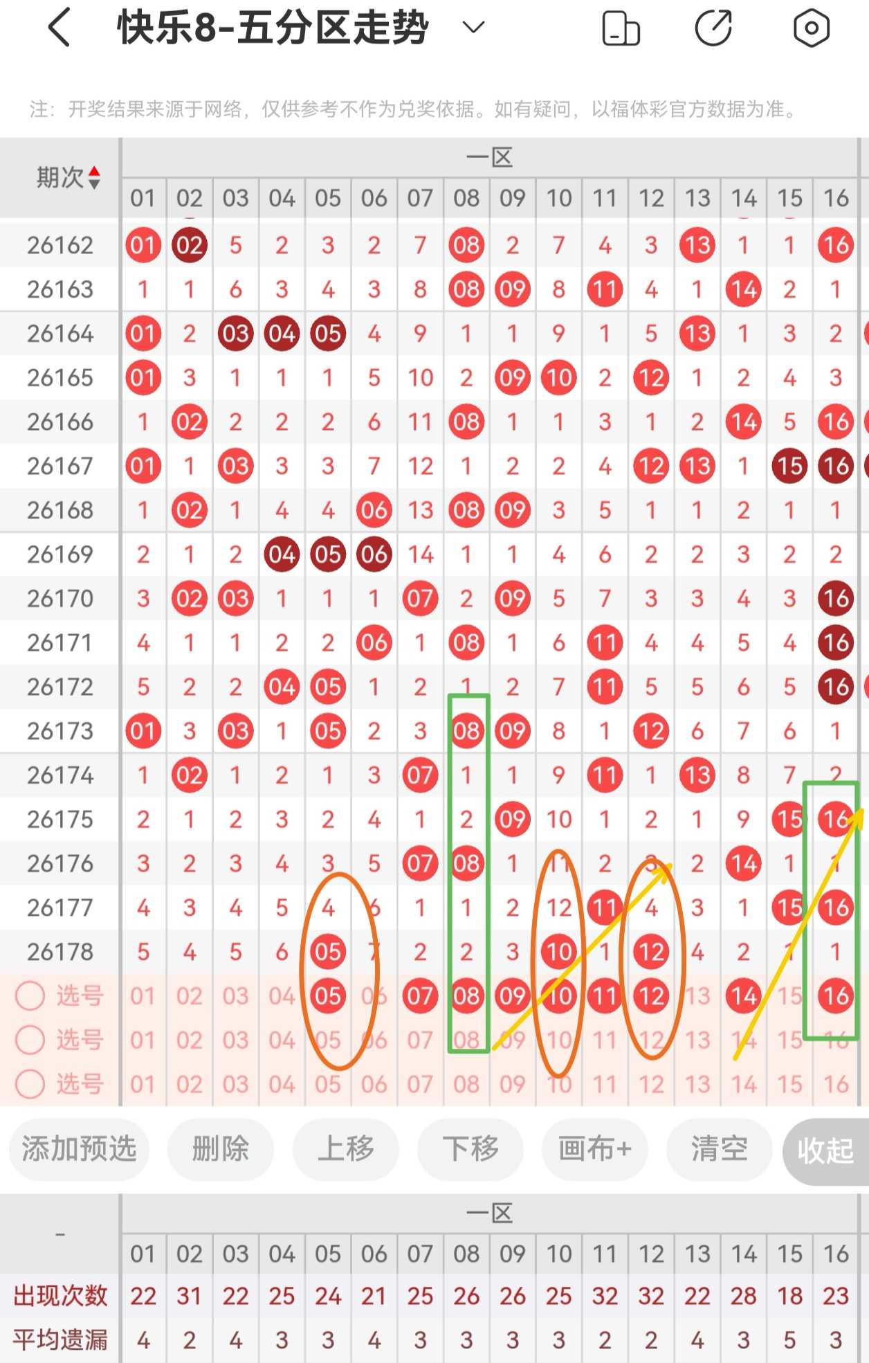 https://f.yddtiyu.com/info/178344072070143dae760-2d97-4549-9792-b33189e878e2.jpg