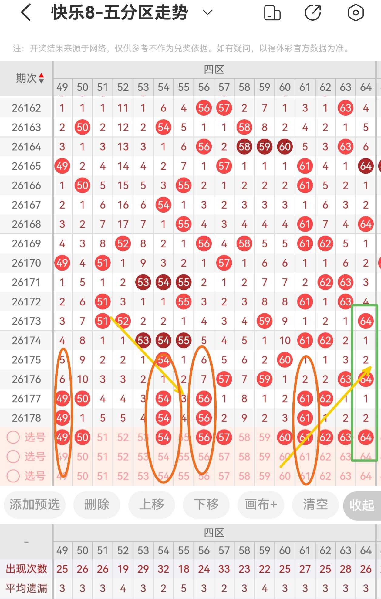 https://f.yddtiyu.com/info/17834407424184266a811-e8f9-4960-85c0-5f207f9a69f0.jpg