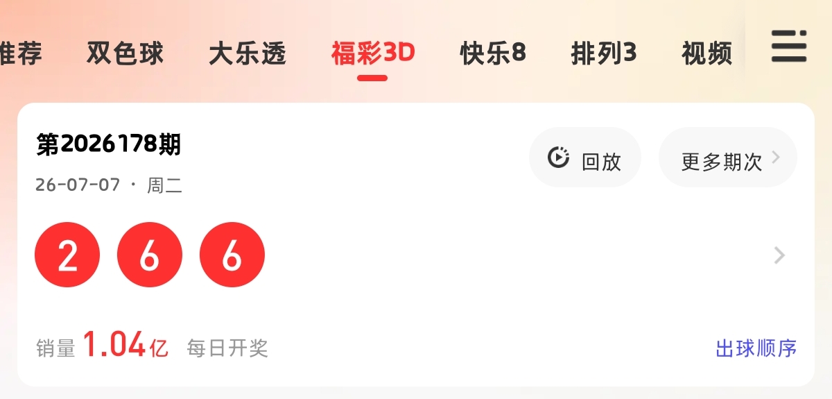 https://f.yddtiyu.com/info/1783446587534971d02a9-941c-4126-a882-3da1609b445d.jpg