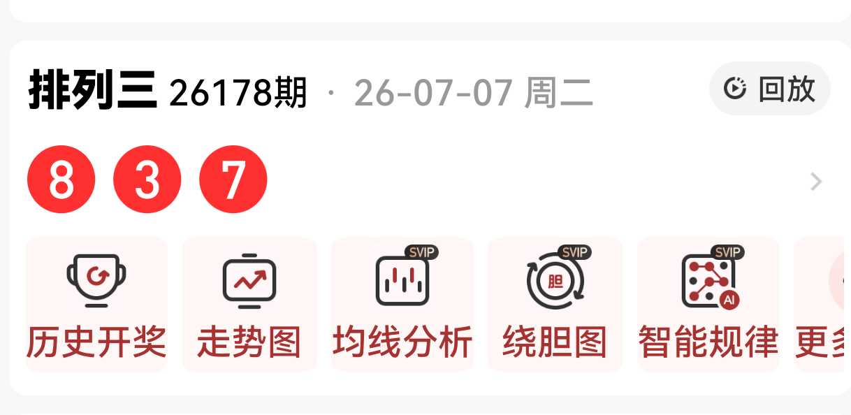 https://f.yddtiyu.com/info/17834745120701de52bc8-91b0-4e4a-b762-337f2af9b44f.jpg