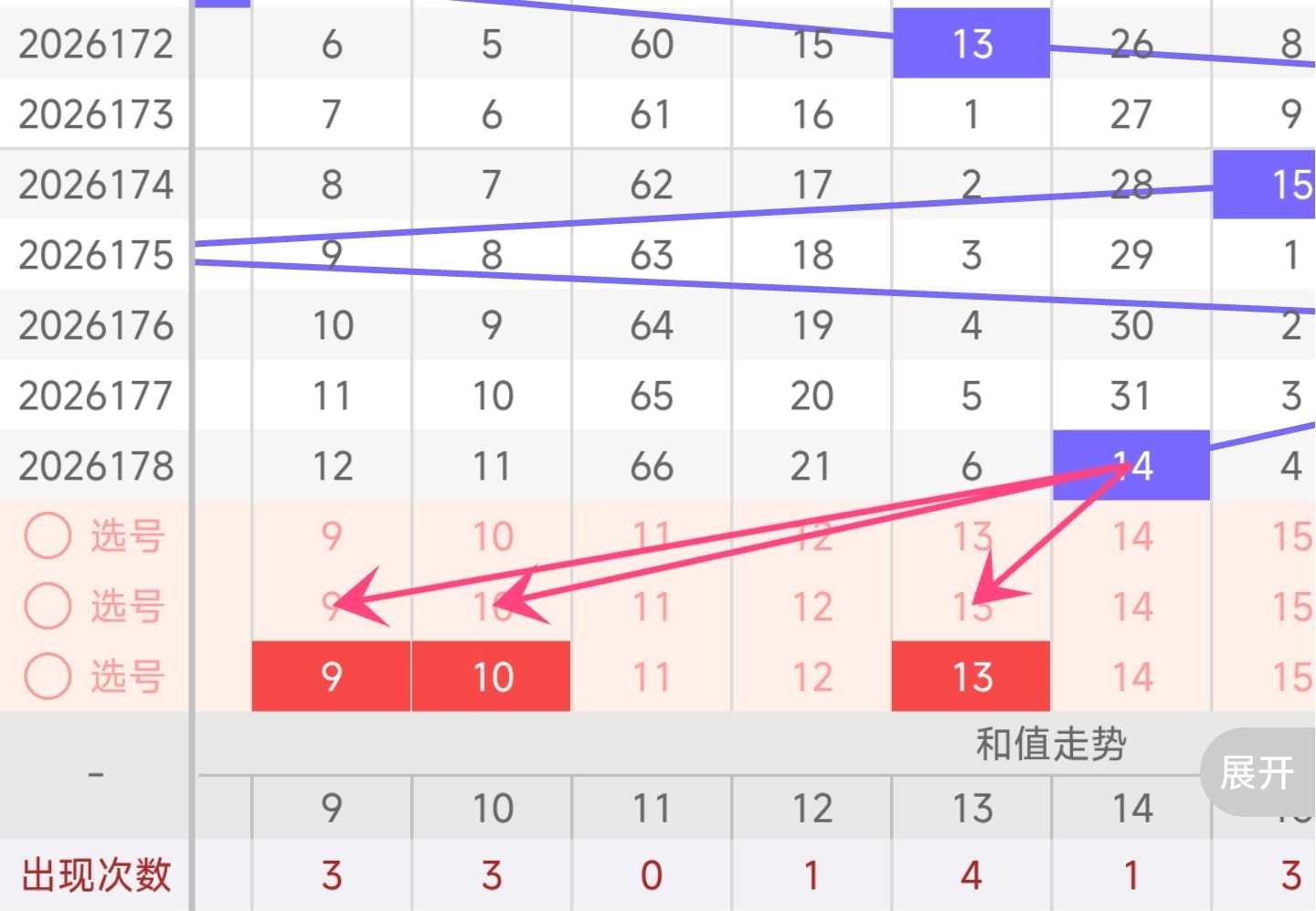 https://f.yddtiyu.com/info/1783475549309652abedb-27c5-4d46-a1b1-1dce18e06881.jpg