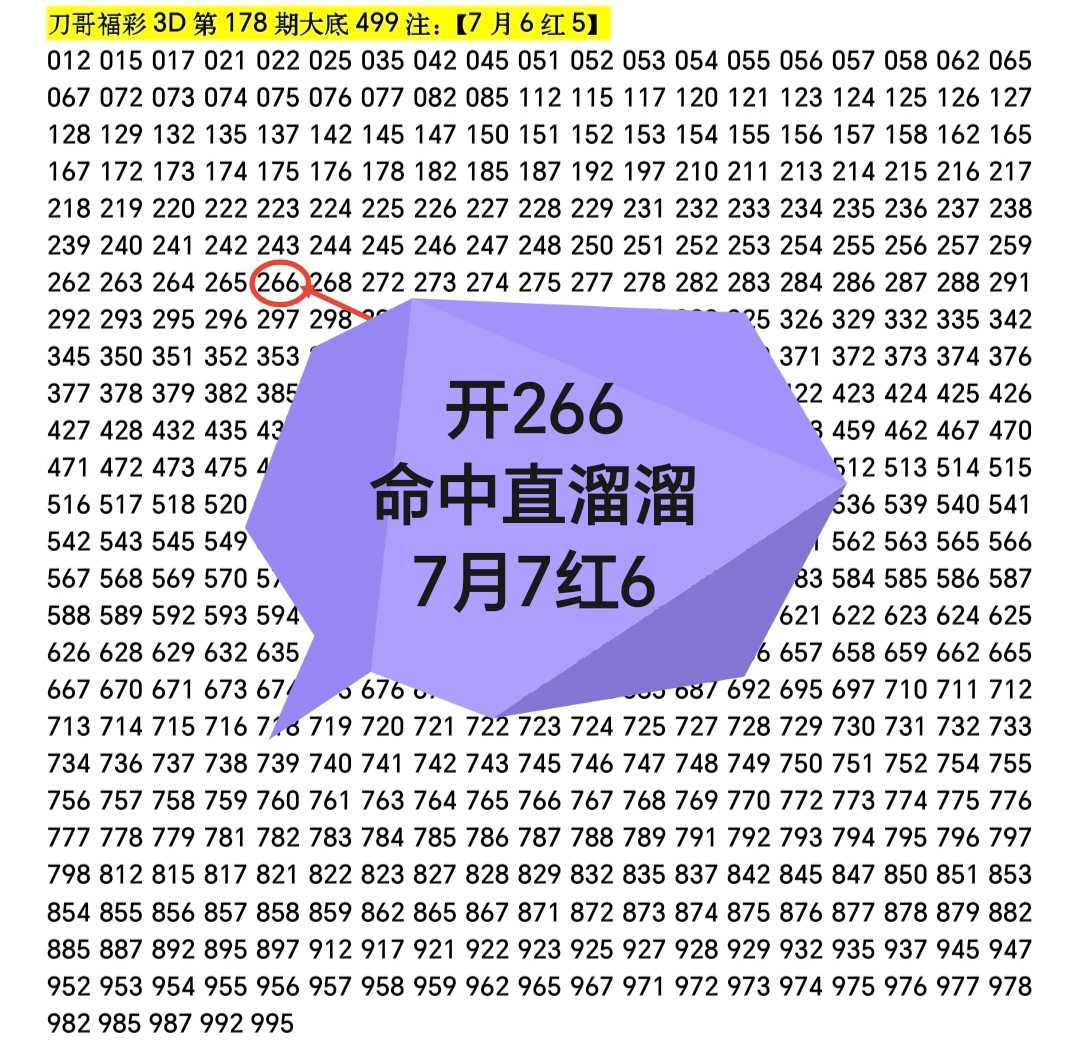https://f.yddtiyu.com/info/1783478271589038ab72d-1ba0-43be-ad96-1336d3e63dfa.jpg