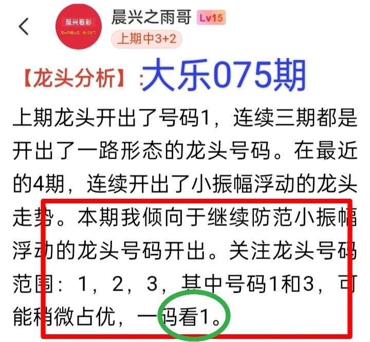 https://f.yddtiyu.com/info/178347911195429957306-878f-4b22-ad0c-e5bd4a18f26f.jpg
