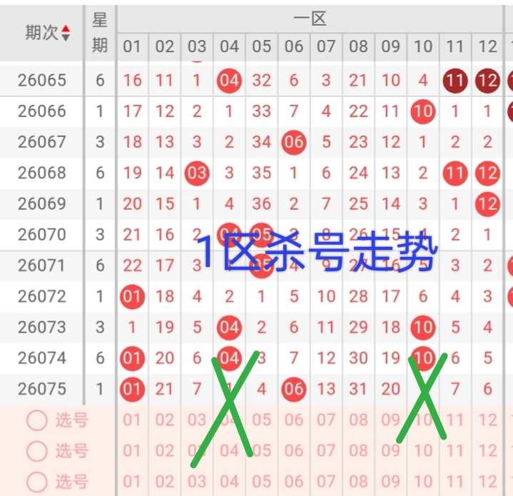 https://f.yddtiyu.com/info/178347949215783bc33d5-bd80-442a-891b-196f840f965a.jpg