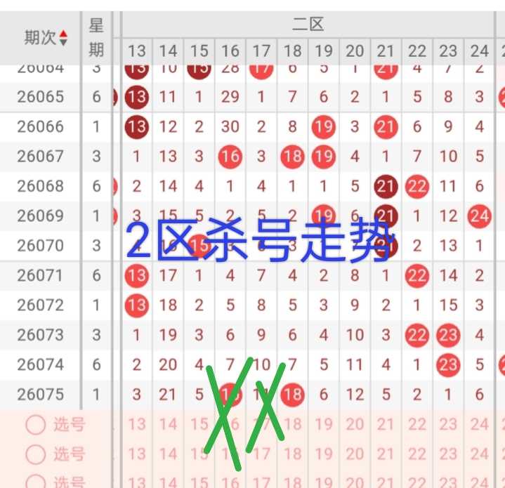 https://f.yddtiyu.com/info/17834796891278d8326a9-3856-4557-bdf2-1d2f6de574b0.jpg