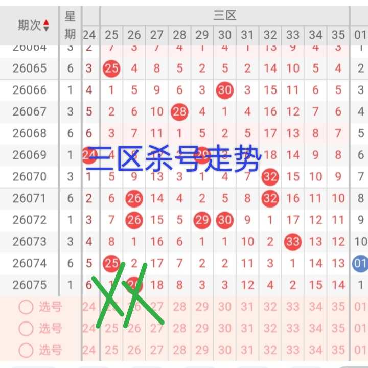 https://f.yddtiyu.com/info/178347990695389d81d52-0679-46f8-9953-b498f5d37ffb.jpg