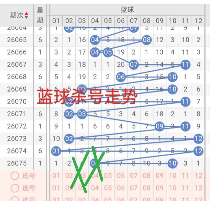https://f.yddtiyu.com/info/1783480132418059a9e2e-d9b5-42d1-b8d8-77b1ede2d62b.jpg