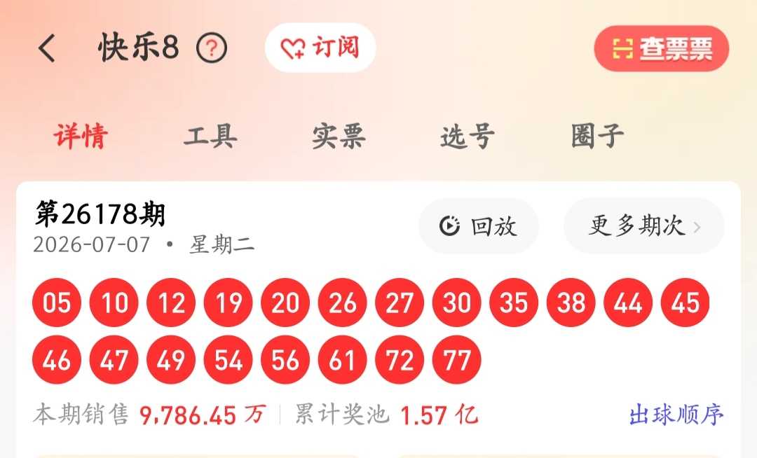 https://f.yddtiyu.com/info/17834806722492b4771a3-1175-4e66-99f2-e589173f7d9c.jpg