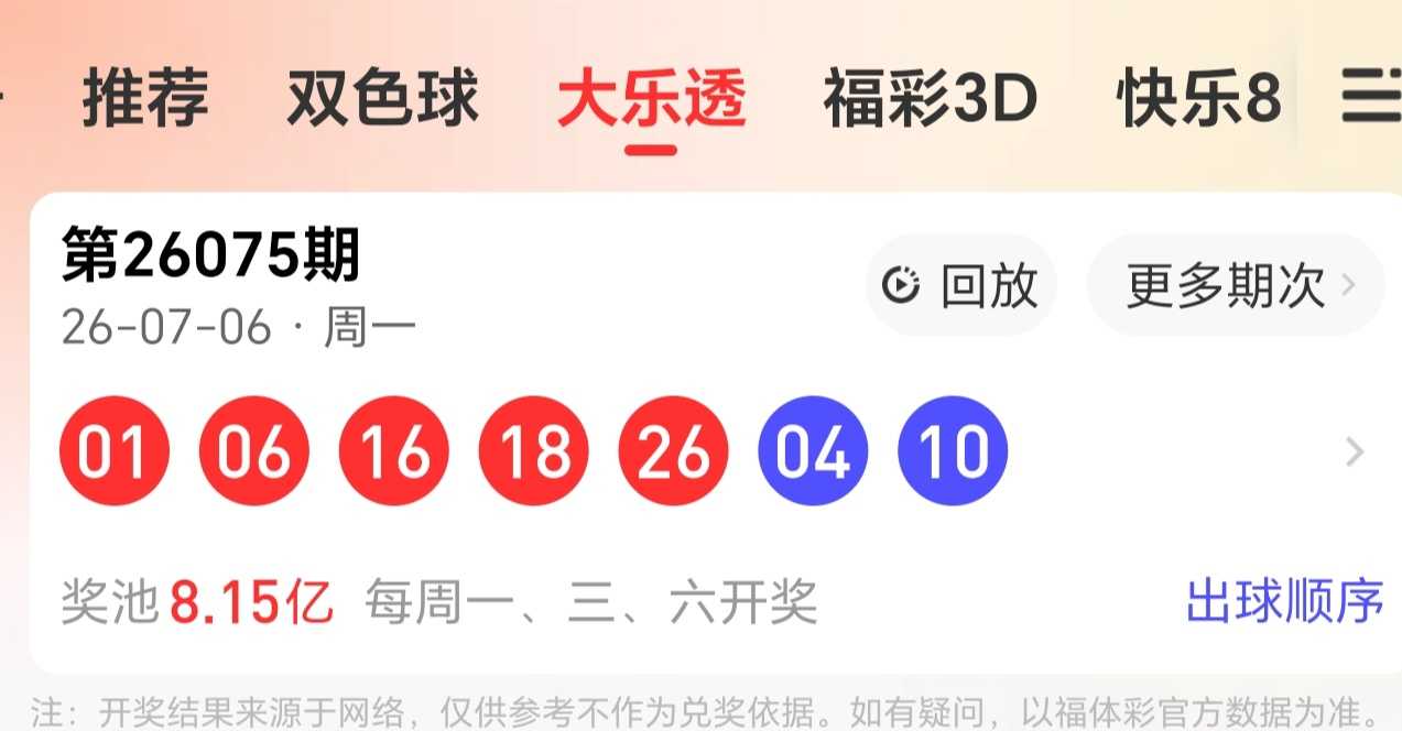 https://f.yddtiyu.com/info/178348103487857d931ac-0e16-4e30-9a82-7c40e1641459.jpg