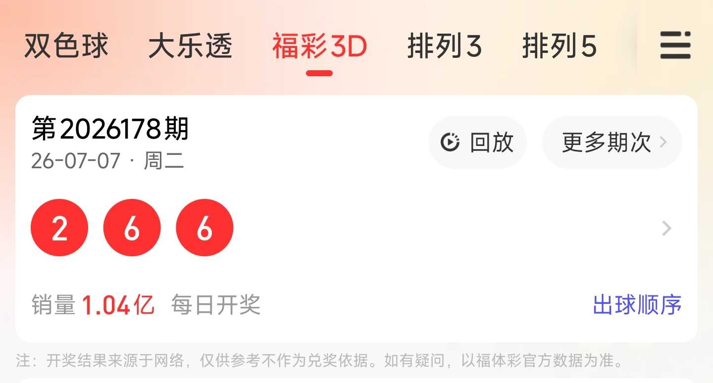 https://f.yddtiyu.com/info/1783482406879c91ee3e2-359b-4fac-9e52-43668e233414.jpg