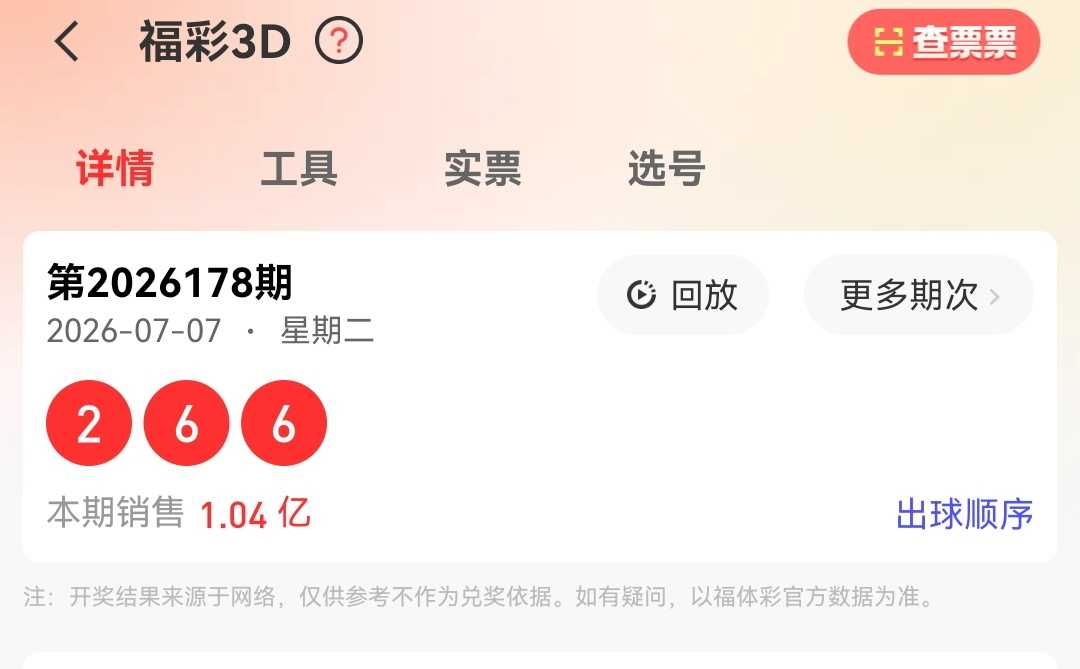 https://f.yddtiyu.com/info/178348365676445afa885-65f1-4388-8d43-004220982fc5.jpg