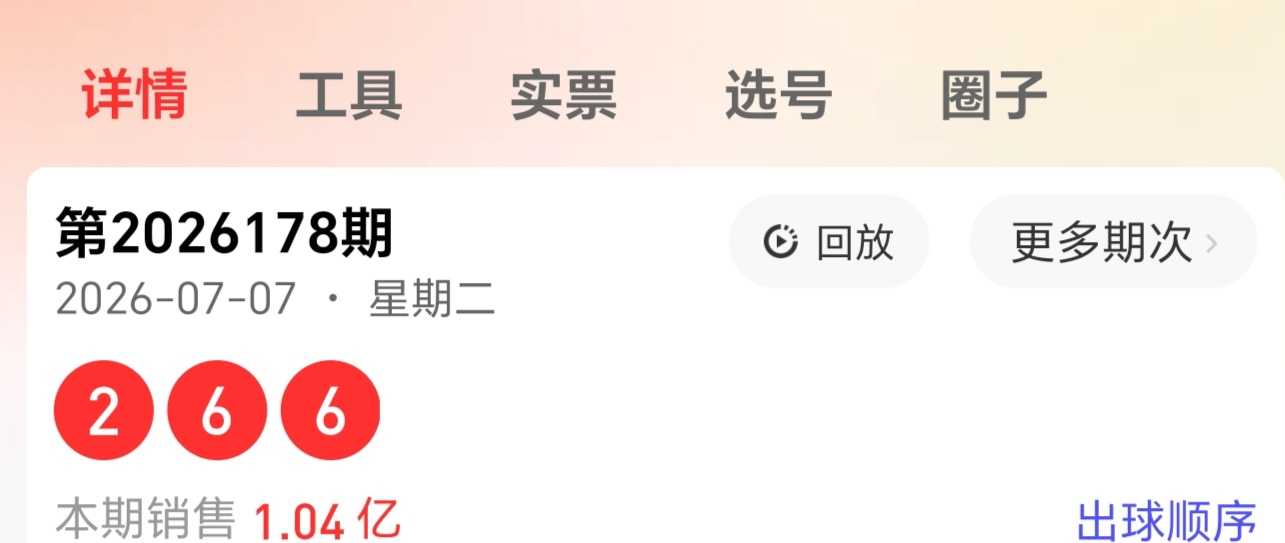 https://f.yddtiyu.com/info/17834846154401b9b7b2e-b758-426e-9414-b264a58b68d2.jpg
