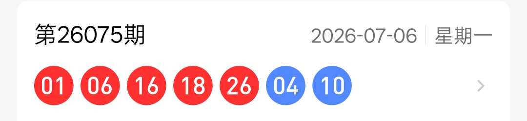 https://f.yddtiyu.com/info/17834900353804a02b5c9-dbcc-44f0-a07b-5f1e324bd682.jpg