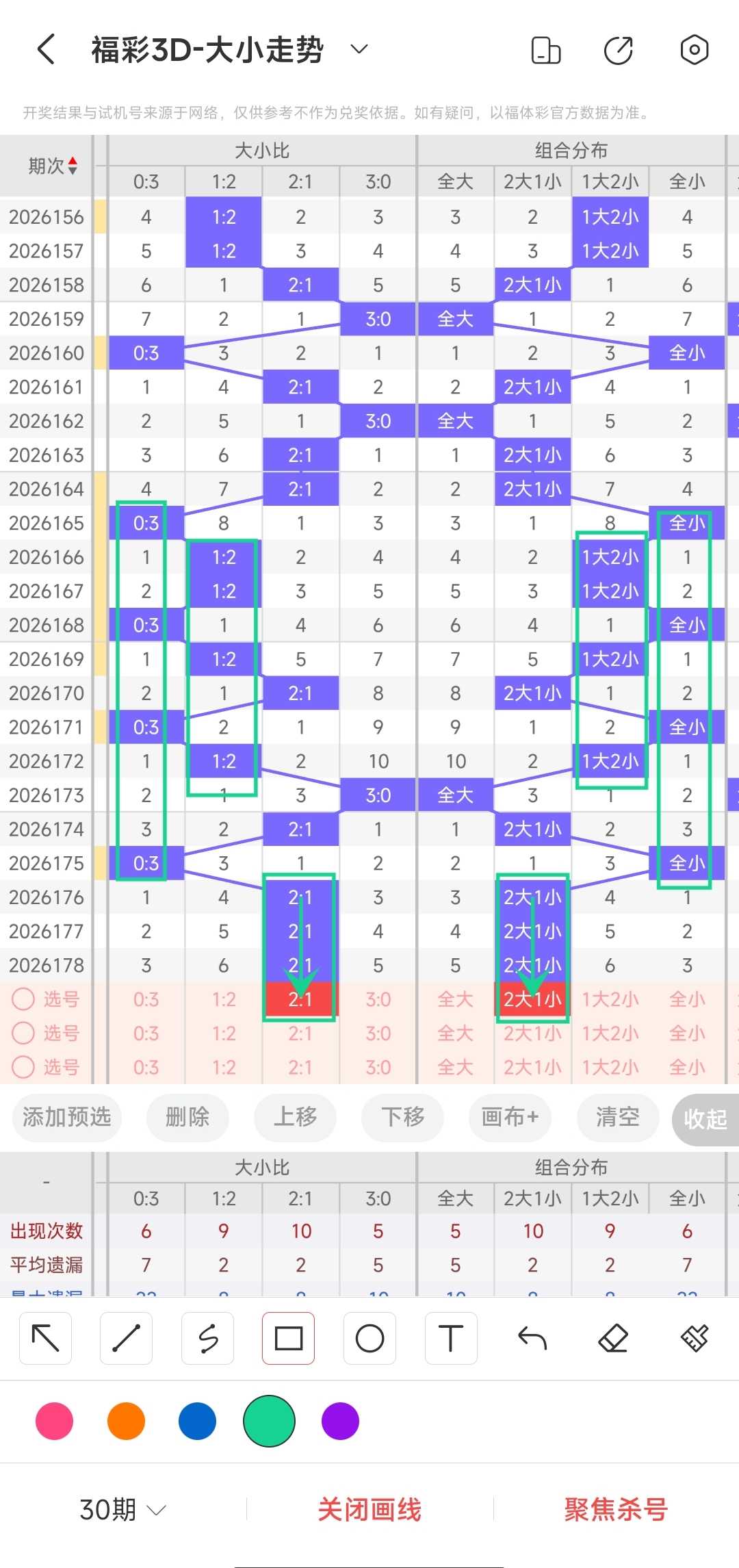 https://f.yddtiyu.com/info/17834939771631e24d69e-02b0-4d82-99d0-67f27185e39e.jpg