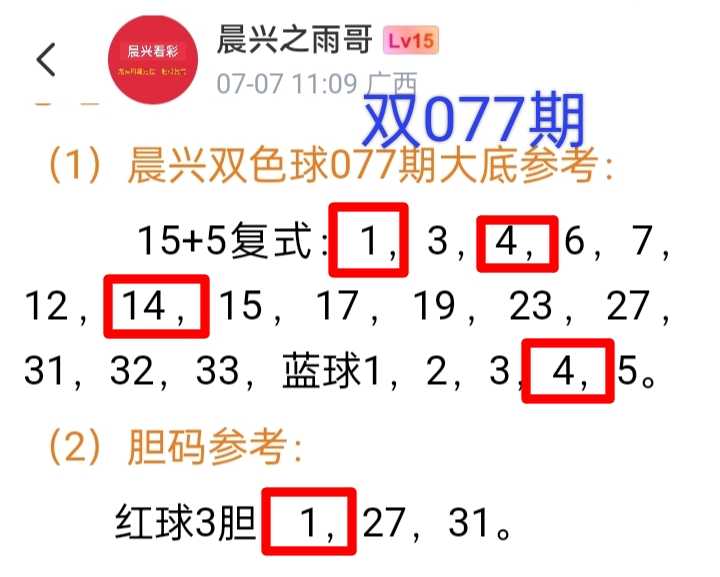 https://f.yddtiyu.com/info/17834949776015b5f3aa8-a2b0-4242-88d0-a77eb2a1b2da.jpg