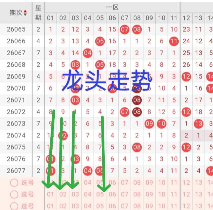 https://f.yddtiyu.com/info/1783495391535c3388775-a6c9-4a84-9f7f-3134dadc65d8.jpg