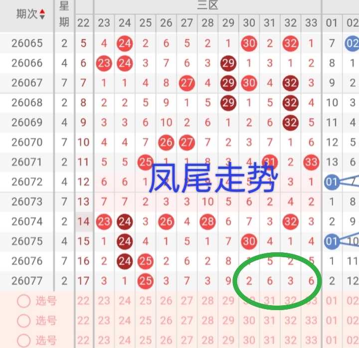 https://f.yddtiyu.com/info/1783495725412ce36b672-9e97-4e04-a8a2-ed8aeec77e69.jpg