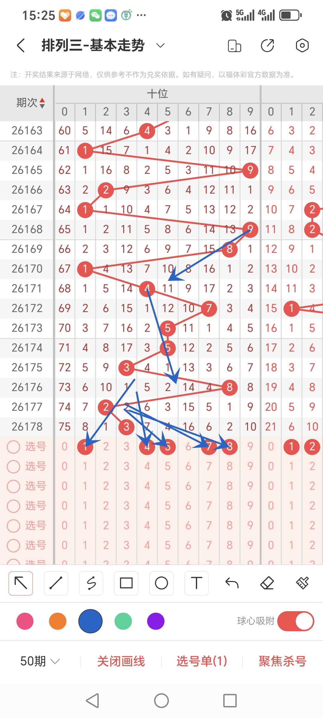 https://f.yddtiyu.com/info/1783495738463eadc665b-b245-43be-8ece-508f2d13673b.jpg