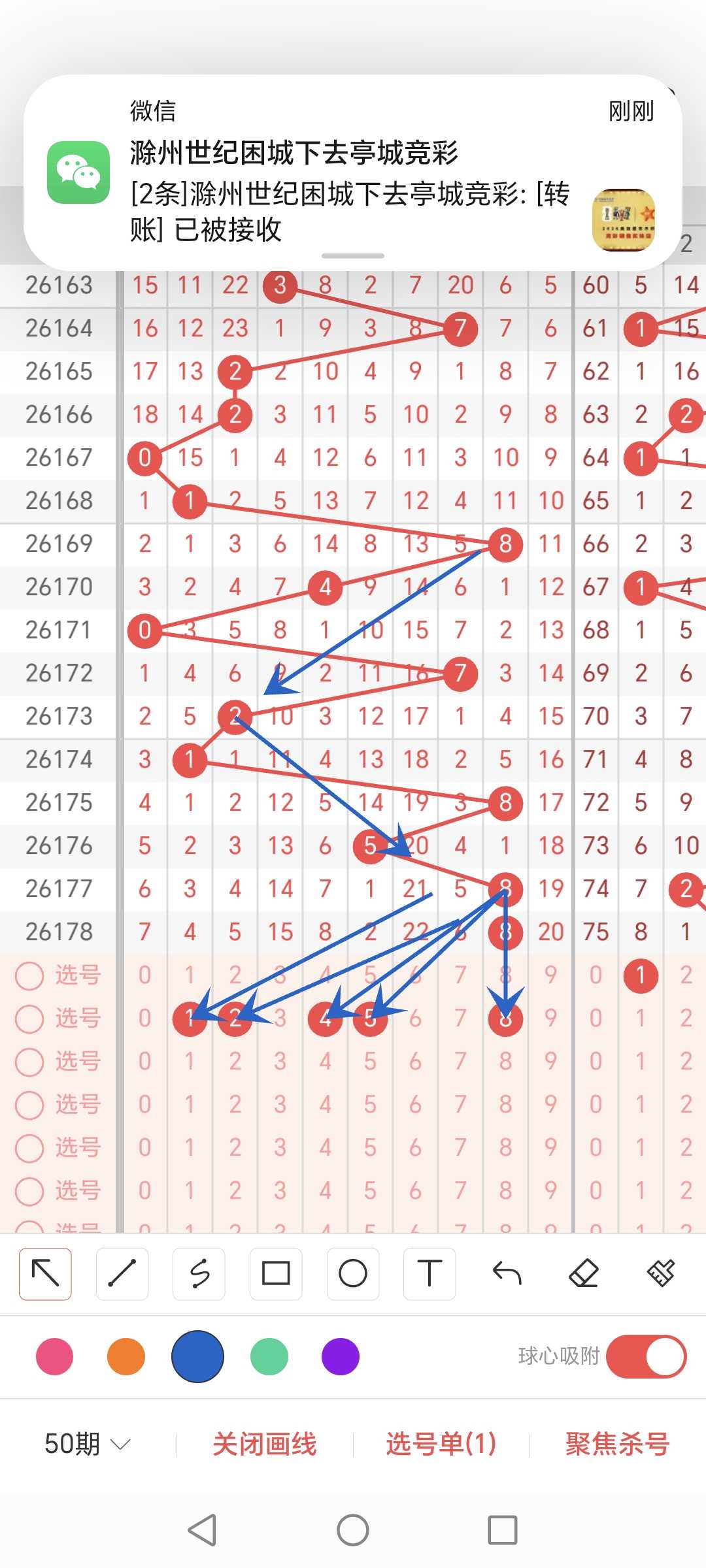 https://f.yddtiyu.com/info/1783495744114891bd136-3e1b-49fd-9aa7-a69e23433992.jpg