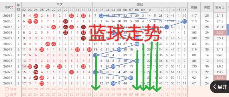 https://f.yddtiyu.com/info/17834959609204049fcfb-8d87-481b-a6c0-434f0d04af18.jpg