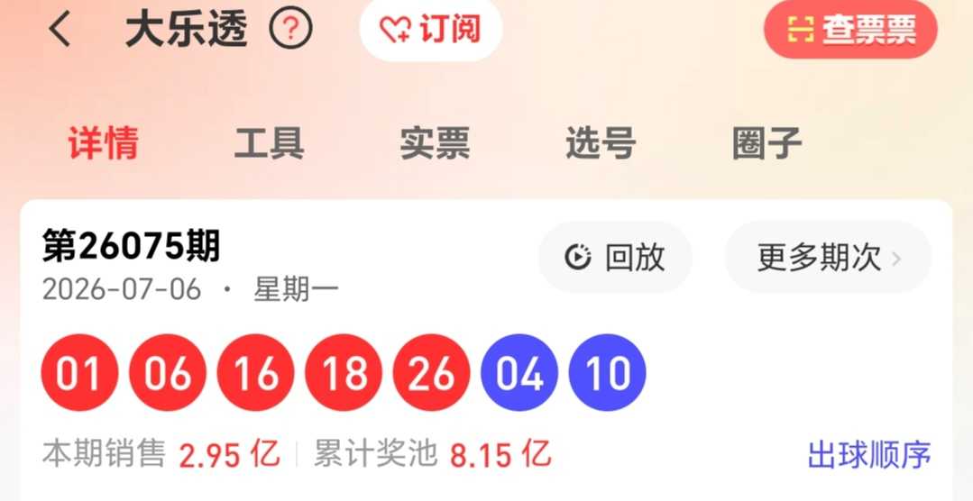 https://f.yddtiyu.com/info/178349729184561d0ff1a-c916-4558-91d1-a1e43dab0946.jpg