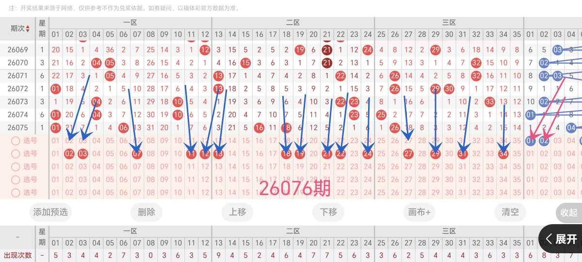 https://f.yddtiyu.com/info/17834972991749bc0fb83-5a3b-4a15-907b-88e3625723a9.jpg