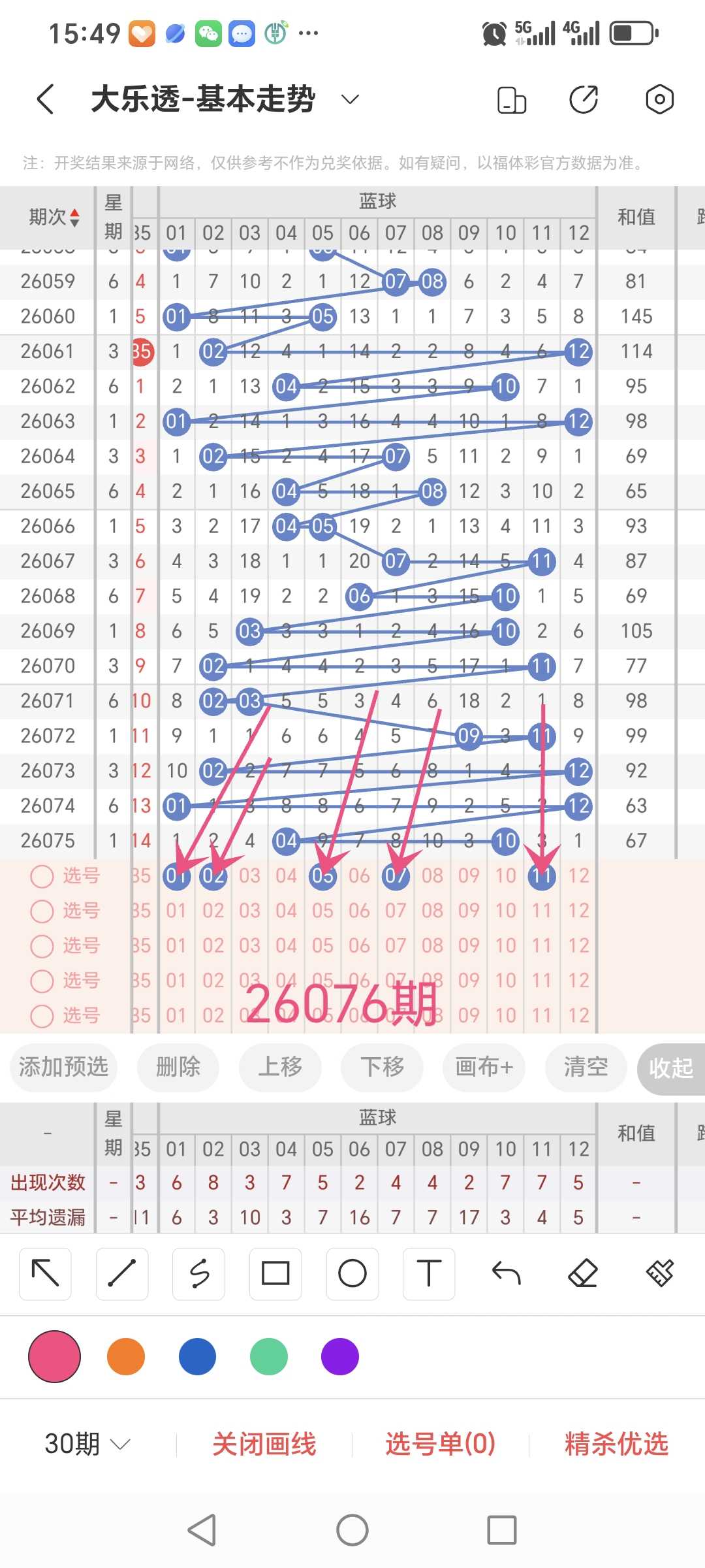 https://f.yddtiyu.com/info/178349730447575341c8e-cdc1-4e88-97be-f152e58da3af.jpg