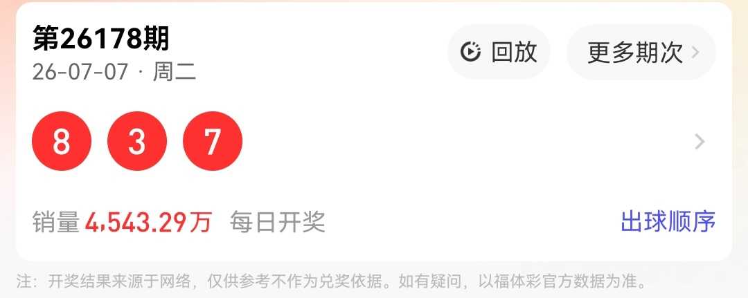 https://f.yddtiyu.com/info/17834976763727690e99f-dcc4-4c0a-a7d6-674ed3cedab6.jpg