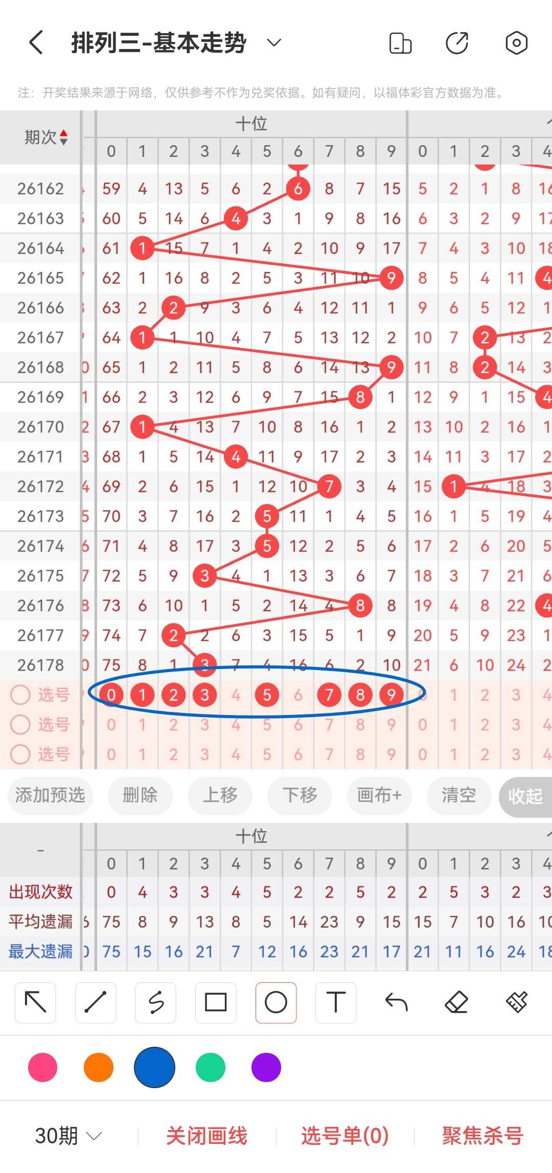 https://f.yddtiyu.com/info/1783497694915b737ad7e-0c6a-4ce7-86e8-71a36205d631.jpg