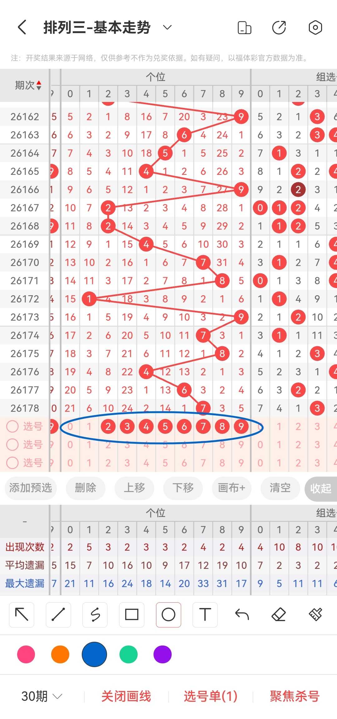 https://f.yddtiyu.com/info/1783497704062aca34fcf-4035-49a6-a69c-d30f2d21011a.jpg