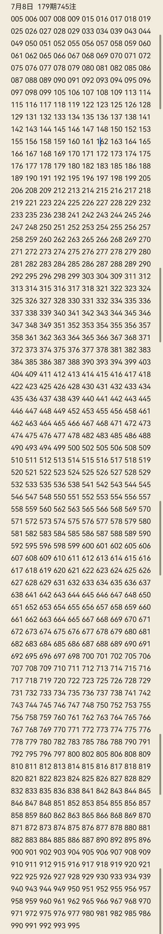 https://f.yddtiyu.com/info/178349771387743bad255-d74f-4b97-927c-1dfd76f38107.jpg