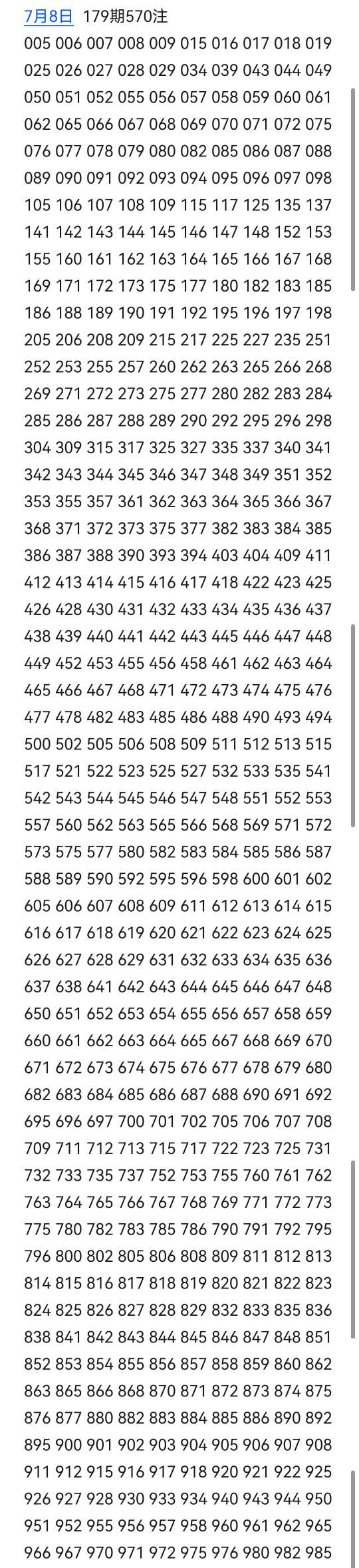 https://f.yddtiyu.com/info/178349772169454260d01-83bc-47c7-8e9a-be5e6f5b1cc5.jpg