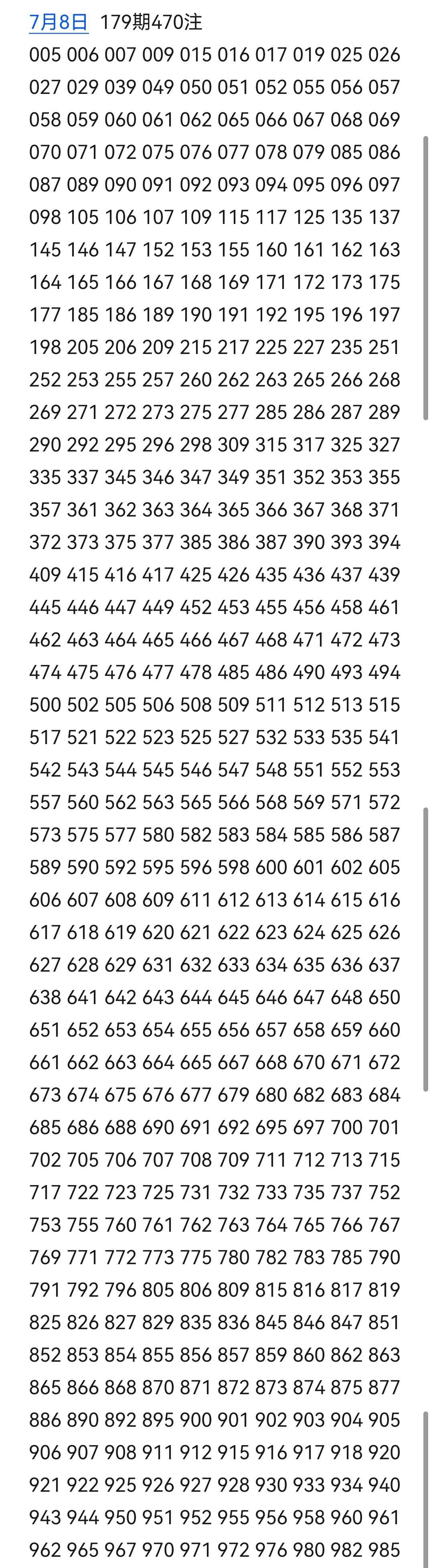 https://f.yddtiyu.com/info/1783497728659e01f5fb6-381d-4455-90c3-9961a62fe5e5.jpg
