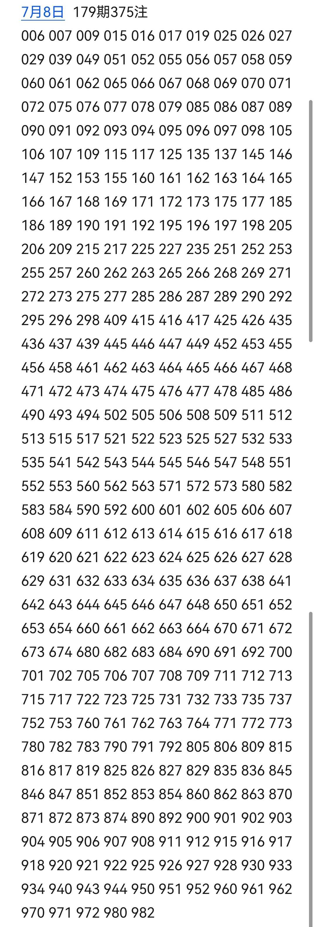 https://f.yddtiyu.com/info/1783497734904bf61027d-bf25-4a75-a219-b928cb5c5548.jpg