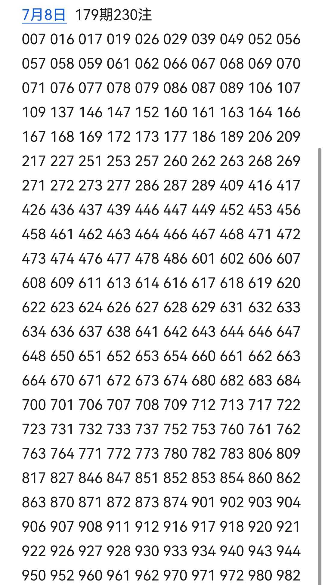 https://f.yddtiyu.com/info/1783497742075710e8654-ec98-4a66-a65f-adc990fce337.jpg