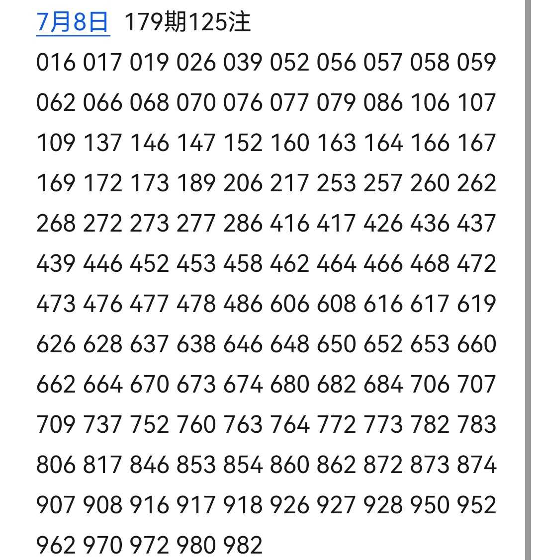 https://f.yddtiyu.com/info/1783497748838ef338a5f-a8d7-4950-8097-28005cd724d0.jpg