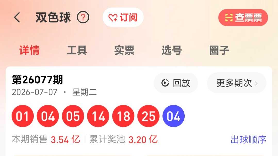 https://f.yddtiyu.com/info/17834979919264d6fbf61-2af1-42f9-8172-aa3902aea5e5.jpg