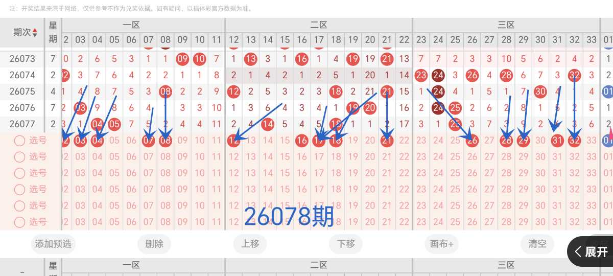 https://f.yddtiyu.com/info/178349804133525f43071-7144-489d-9c70-f01b2f556a8e.jpg
