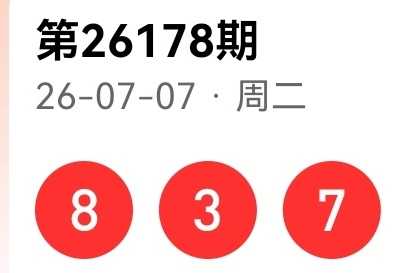 https://f.yddtiyu.com/info/178350064095126928df6-5835-4a33-acb4-1d2693851020.jpg