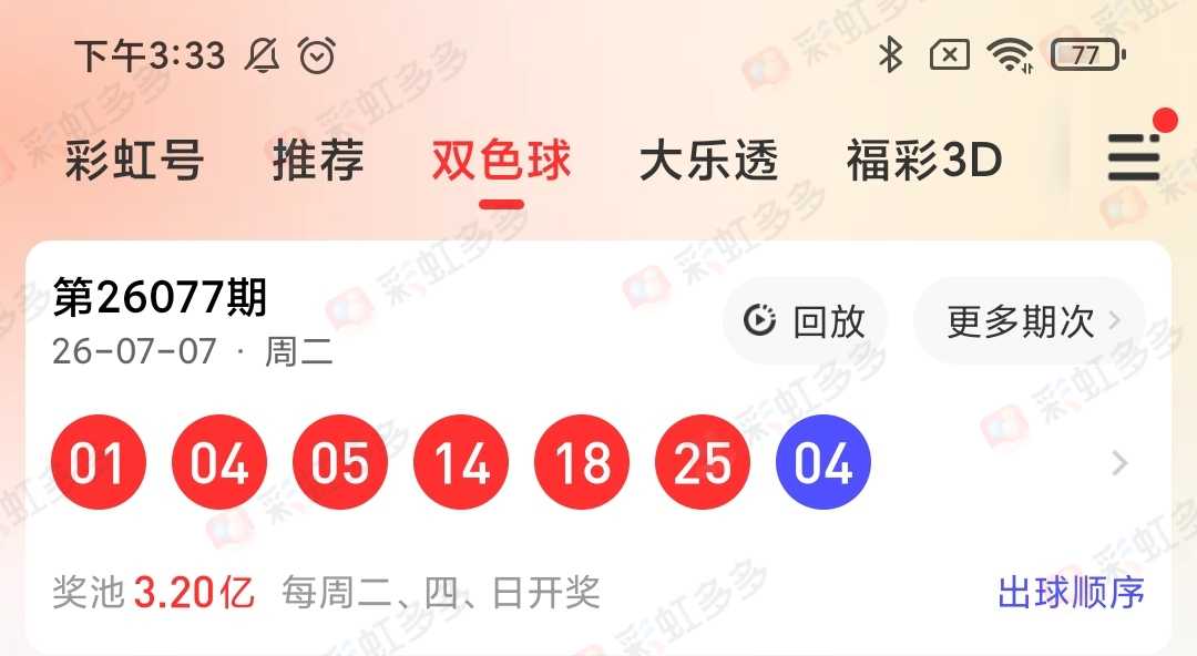 https://f.yddtiyu.com/info/17835144533821e5574a7-4613-41ef-91a2-88a69c2ac299.jpg