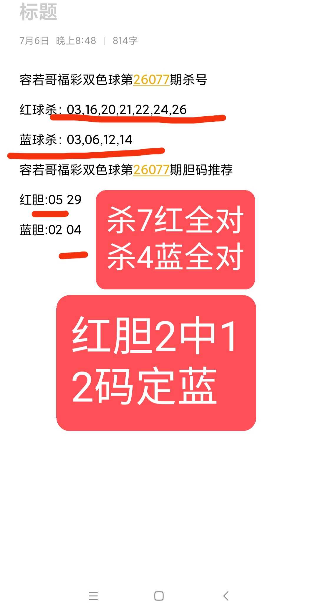 https://f.yddtiyu.com/info/178351447827262966c7e-576a-48b3-b975-4fe9c195b673.jpg